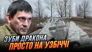 🛑ЦАПЛІЄНКО: Шматки оборонних споруд просто на узбіччі! Всі провали влади на Харківщині