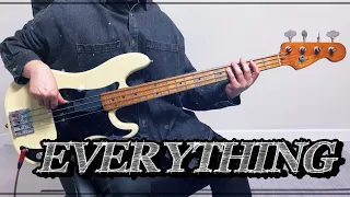 [+TAB] 검정치마 (The Black Skirts) - EVERYTHING 베이스커버 / Bass Guitar Cover