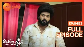 A blackmailer orders Mithra to steal Akhila's golden pen - Sembaruthi - Full Ep 493 - Zee Tamil