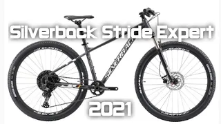 Silverback Stride Expert 2021 Feature