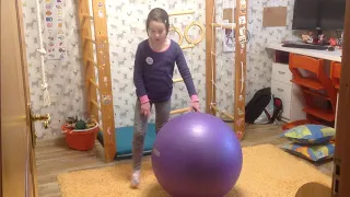 Гимнастика на мяче