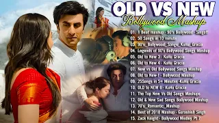 Old Vs New Bollywood Mashup 2024 / Superhits Romantic Hindi Love Songs Mashup/ New Hindi Mashup Song