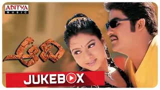 Aadi Full Songs Jukebox | Jr NTR, Keerthi Chawla | V. V. Vinayak | Mani Sharma