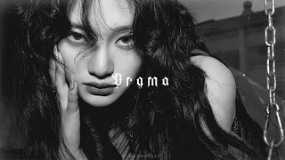 aespa - drama (𝙨𝙡𝙤𝙬𝙚𝙙 + 𝙧𝙚𝙫𝙚𝙧𝙗)