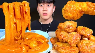 배떡 로제떡볶이 허니콤보 리얼사운드 먹방 ASMR MUKBANG SPICY CREAM TTEROKBOKKI FRIED CHICKEN EATING SOUNDS