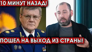 10 минут назад! Пошел на выход из страны! Охамевшему Слепакову влепили звонкую пощечину