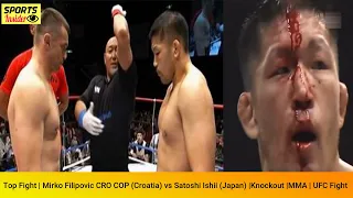 Top Fight | Mirko Filipovic CRO COP (Croatia) vs Satoshi Ishii (Japan) Knockout |MMA | UFC Fight