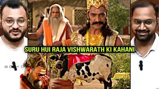 Siya Ke Ram Episode 82 Part 1 | Vishwamitra Tells His Story | Reaction