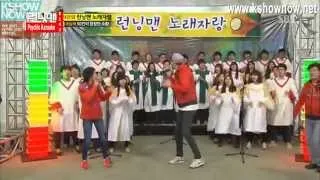 Episode 143 Runningman Ji Hyo ft Kwangsoo - Heartbeat (2PM)