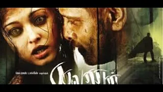 Raavanan 2013 1080p Tamil Full Movie