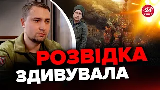 😮 У БУДАНОВА попередили про НОВУ ЗАГРОЗУ у січні