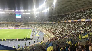 National teams Ukraine - Portugal. UA national song 14.10.2019 Eye Sport live