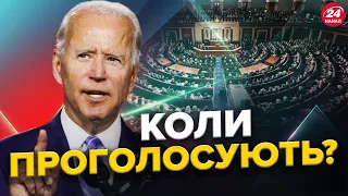 Візит АМЕРИКАНСЬКОГО сенатора до Києва / Військова допомога США відновиться? / Псевдовибори на РФ