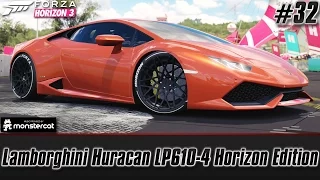 Forza Horizon 3 (Xbox One): Lamborghini Huracan LP610-4 Horizon Edition [Episode #32]