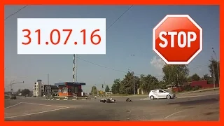 Подборка Аварии и ДТП - 31.07.16 - Selection of Accident and Road