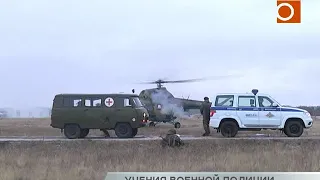 Новости Самары. Учения военной полиции