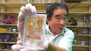 ヒカキンが¥50,000,000で買ったカードを売ります