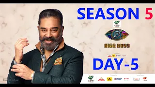 BIG BOSS Tamil - Season 5 | DAY 5 Full Episode | October 8 2021