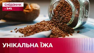 Протермінована згущенка та гречка: чи варто довіряти новим гастротрендам?