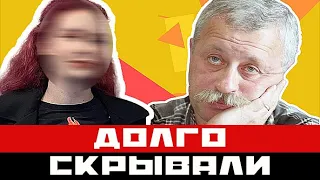 Скрывали долго. Необычная дочь Якубовича...