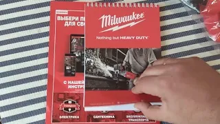 Распаковка подарка от Milwaukee (Милуоки).