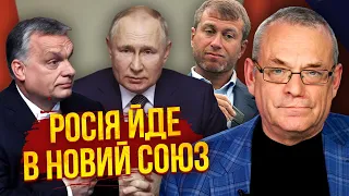 ☝️ЯКОВЕНКО: ВСУ устроят РАЗГРОМ за Харьков! Путин собирает союз против Украины и готовит новую войну