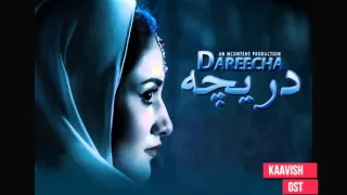 Kaavish - Dareecha OST