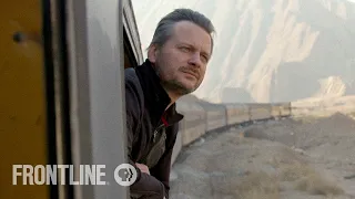 Our Man in Tehran | Trailer | FRONTLINE