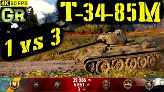 World of Tanks T-34-85M Replay - 7 Kills 2.6K DMG(Patch 1.4.0)