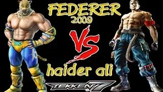 Tekken 7 - Rank matches FEDERER (King) vs Haider ali (Bryan)