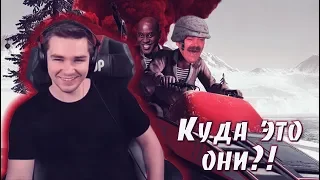 Реакция Диктора на: VIKENDI.EXE