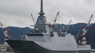 Japan (JMSDF) Commissions Mogami-class Frigate 'JS Kumano' into service