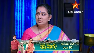 Avanu Mathe Shravani | Star Suvarna | Ep 185