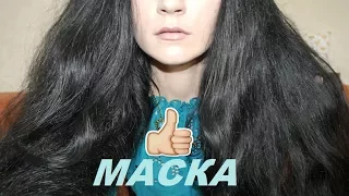 Чудо-маска для волос РЕЦЕПТ by Irinka Pirinka
