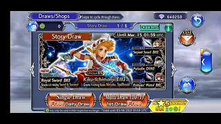 Dffoo Global Onion Knight BT LD draw