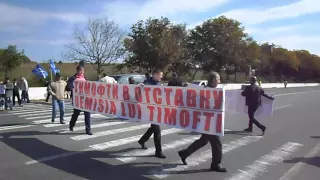 Протесты в Молдове. Город Бельцы. 10.10.2015 г