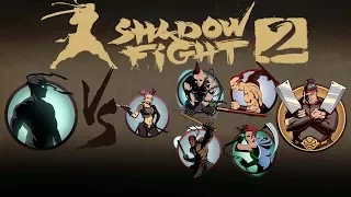 SHADOW FIGHT 2 | BUTCHER and Bodyguards
