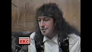 Владимир Кузьмин и гр. Динамик программа ИКС 1995