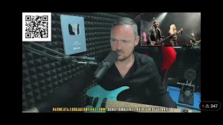 Fredguitarist о группе ВОЛЯ И РАЗУМ... 0 тестостерона