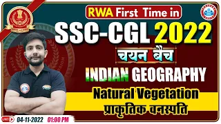 Natural Vegetation | प्राकृतिक वनस्पति | SSC CGL Geography #19 | SSC CPO Geography By Ankit Sir