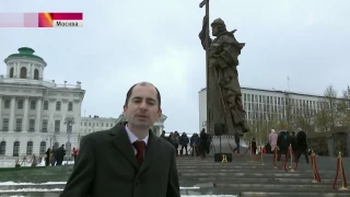 На Боровицкой площади в Москве открыт и освящен памятник крестителю Руси князю Владимиру