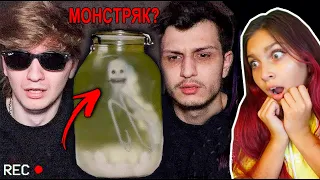 Никогда Не Смотри ЭТО Ночью... ЖУТКОЕ СУЩЕСТВО СЛЕДИТ ЗА МНОЙ! Не Испугайся ЧЕЛЛЕНДЖ Валеришка