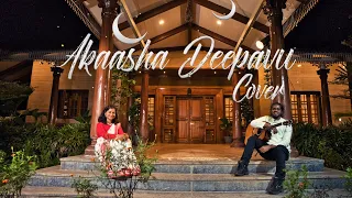 Akaasha Deepavu Cover | Chaandañ | Micah W