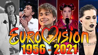 ВСЕ ПОБЕДИТЕЛИ ЕВРОВИДЕНИЯ С 1956 ПО 2021 ГОД // WINNERS OF EUROVISION FROM 1956 TO 2021