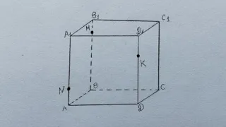 Построение сечений - ljfqc