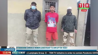 LIVE | TOM TV 12:00 PM MANIPURI NEWS, 16 JAN 2022