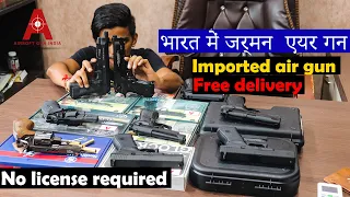 Imported co2 air gun भारत में जर्मन  एयर गन #airgun