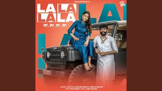 La La La La (feat. Gurlez Akhtar)