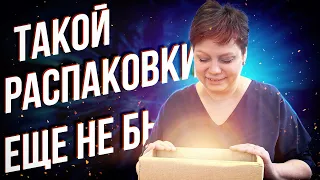 в покупках появились игрушки