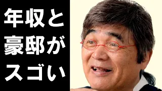 綾小路きみまろの年収と息子の職業に驚きを隠せない…毒舌漫談ライブで絶大な人気を誇る「中高年のアイドル」の意外な経歴とは…